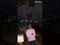صلوا بينا علي المختار صلوا بينا علي المختار