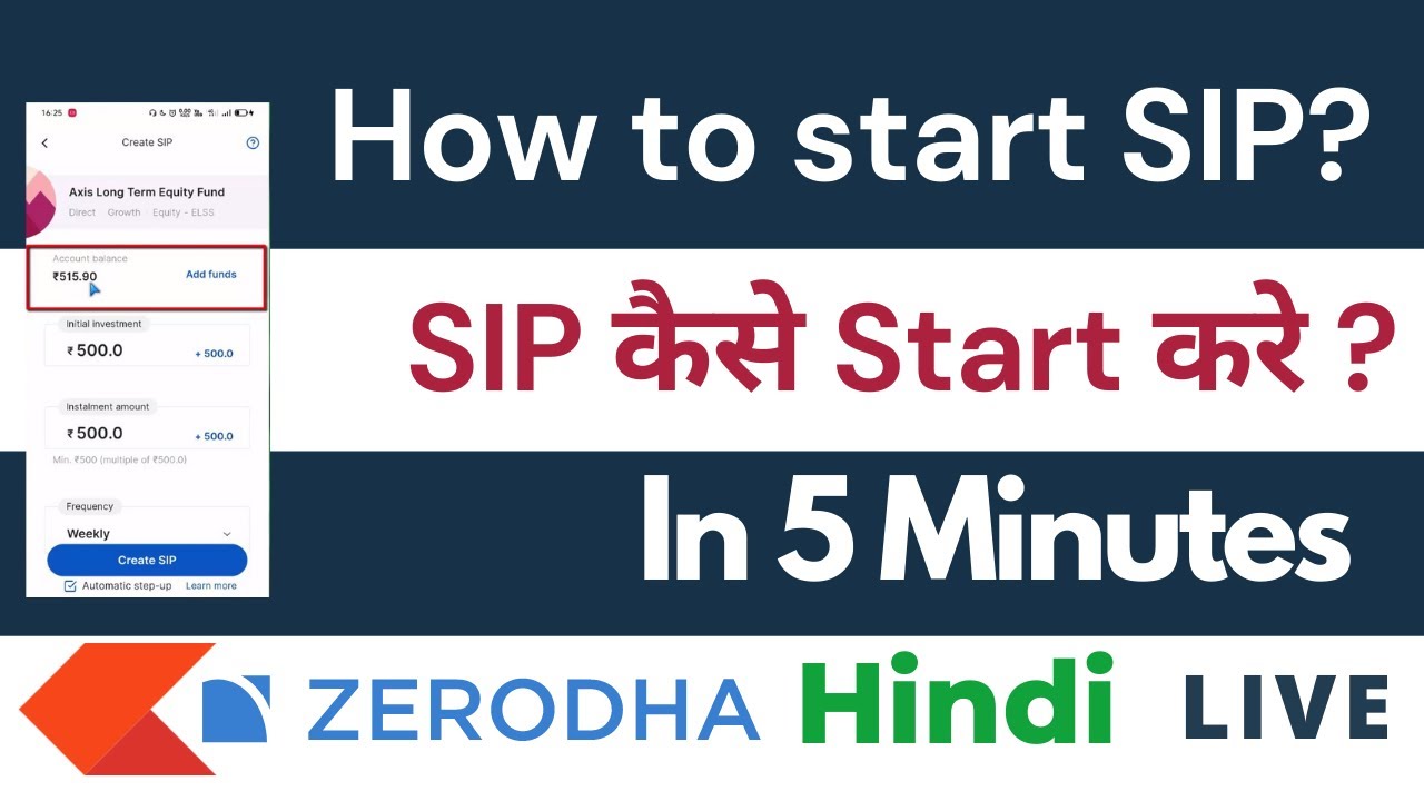 How to buy Mutual Funds in Zerodha How to start SIP in 5 Minutes