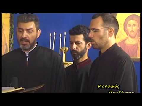 'ΕΙΣ ΤΟ ΟΡΟΣ'