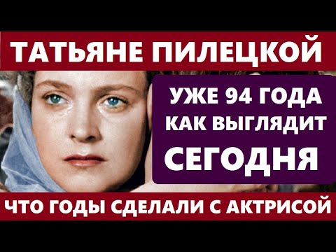 Бейне: Иркутскідегі «Мавр сарайы»: Сібірде араб үлгісіндегі ғимарат қалай пайда болды