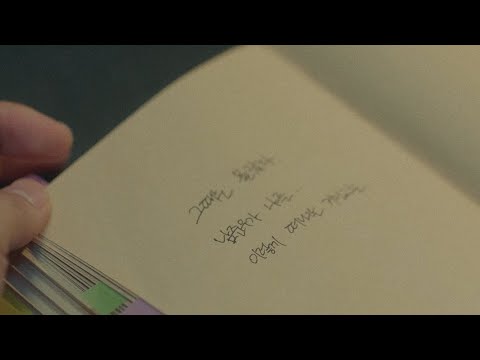 𝐏𝐥𝐚𝐲𝐥𝐢𝐬𝐭 오늘 헤어졌어요 우리 헤어졌어요 K POP 가을 리메이크 발라드 