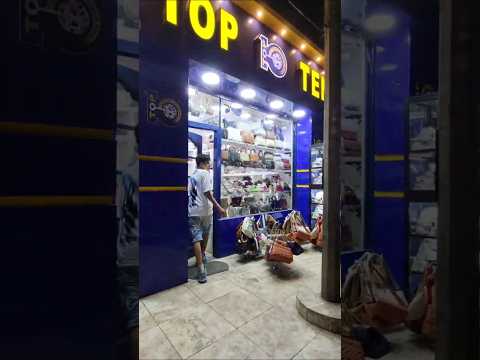 ارخص مكان تشترى منه الأحذية الحريمى