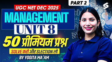 UGC NET Management Unit 8 | Statistics & Operations UGC NET Management By Yogita | UGC NET 2025 #2