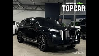 Обзор Hongqi E-HS9 AT, 2021 - Автосалон TOPCAR