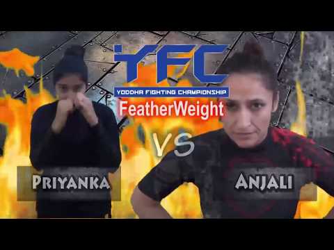 Priyanka Kumari vs Anjali Gupta