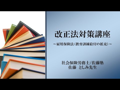 社労士　辰巳法律研究所　白書統計解きまくり 社労士 辰巳法律研究所 白書統計解きまくり Amazon.co.jp