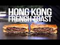 Making hong kong style french toast at home the best breakfast ever  sam the cooking guy