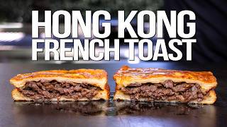 MAKING HONG KONG STYLE FRENCH TOAST AT HOME (THE BEST BREAKFAST EVER) | SAM THE COOKING GUY