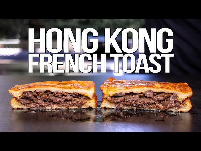 MAKING HONG KONG STYLE FRENCH TOAST AT HOME (THE BEST BREAKFAST EVER?) | SAM THE COOKING GUY class=