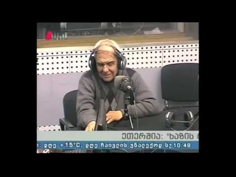 \"ხაზის რადიო\" 16.12.14 აკაკი ქარსელაძე