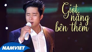 Giọt Nắng Bên Thềm - Mạnh Đồng