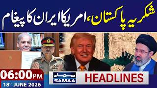 Iran-US Deal: US and Iran Thank Pakistan for Diplomatic Efforts | 6 PM News Headlines | SAMAA TV