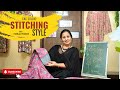 Stitching style by pankaj thakur  studio ckc