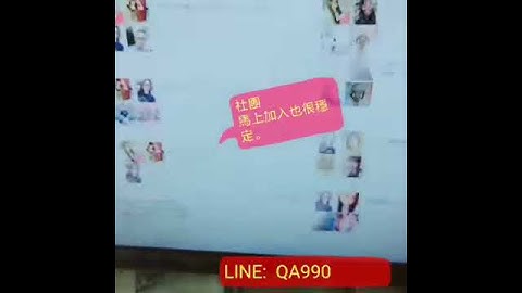 臉書 FB 這樣 操作 才不會封鎖              連絡方式➔    LINE : QA990