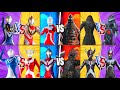 ウルトラマン AGUL VS ULTRAMAN GAIA, COSMOS VS TARO, ULTRASEVEN VS EX REDKING, TIGA VS EX TYRANT #ウルトラマン