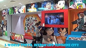 14 Japan Trip J World Tokyo Dragonball Z Shout Out Youtube
