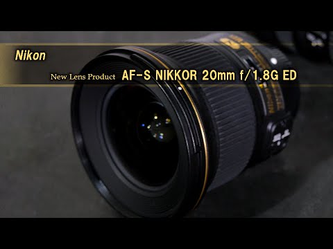 Nikon New Lens Product AF-S NIKKOR 20mm f/1.8G ED Review -1-  Nikon 新レンズ 20ミリ レビュー 1 ボケ