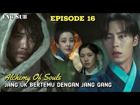 Jang Uk Meets Jang Gang || Alchemy Of Souls Episode 16 - YouTube