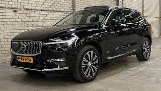 Volvo XC60 INSCRIPTION AWD MILD-HYBRID/LEDER/AHK – Advantage Cars