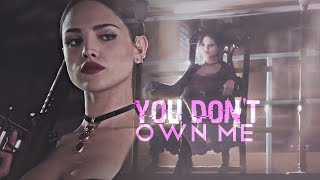 Santanico Pandemonium || You don't own me