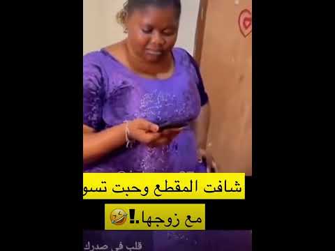استغفر الله واتوب اليه
