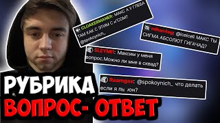 :       | SPOKOYNICH DOTA 2