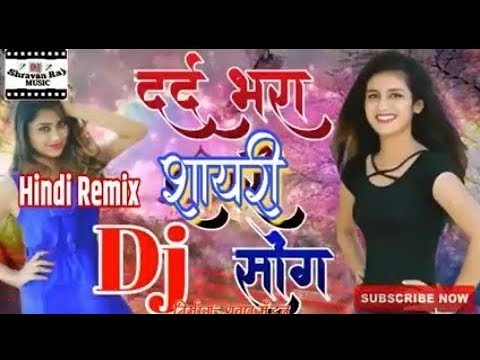 New Shayari Dj Remix Bewfaai  Sad Song Mix  mamta soni shayari  Dj Shayari Hindi Mix