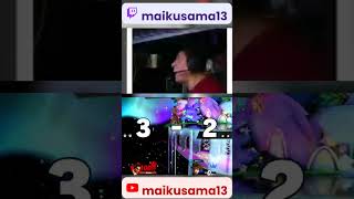 Coscorrón De Don Ramón