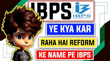 📢 Today IBPS Just SHOCKED Everyone! 😱