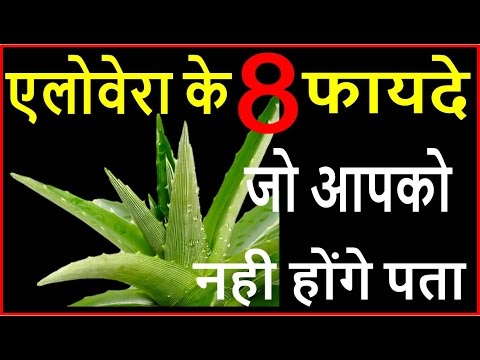 वीडियो: स्टेलारा किसके लिए प्रयोग किया जाता है?