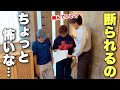 【父の本音】頼むのが苦手な父が、息子たちに任せてみた(no.501)