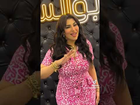 يارا محمد لوحدي فالصورة لا ٱ بالي يارا محمد رحمه محسن يسرى ستيل
