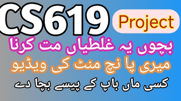 How to select projects cs619|Project list cs619|easy project selection|Vu Zone with Niaz