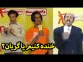 استعداد هایی که در ستاره افغان ضایع شدند استعداد هایی که در ستاره افغان ضایع شدند