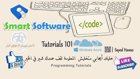 37-  Introduction To WCF  Part 2  Net Remoting Demo