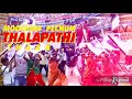 Visiri- Thalapathy Fans dance - by ..Rasigan... Whatsapp Status Video Download Free