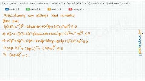 If a, b, c, d and p are distinct real numbers such that