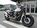 ハーレーダビッドソン 2018 FXFB ソフテイルファットボブ リグニス愛知