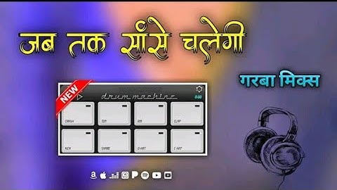 Drum Machine Patch Download Mobile Octopad Patch Download Free Patch Download all Video