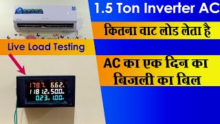 How much electricity units is used by a 1.5 ton inverter split AC