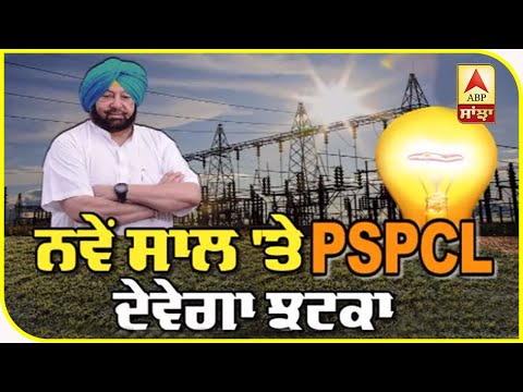 25122019 NEWSROOM LIVE | ਲੌਰੈਂਸ ਉਗਲੇਗਾ ਮੰਨਾ ਦੇ ਕਤਲ ਦੀ ਕਹਾਣੀ | ABP Sanjha