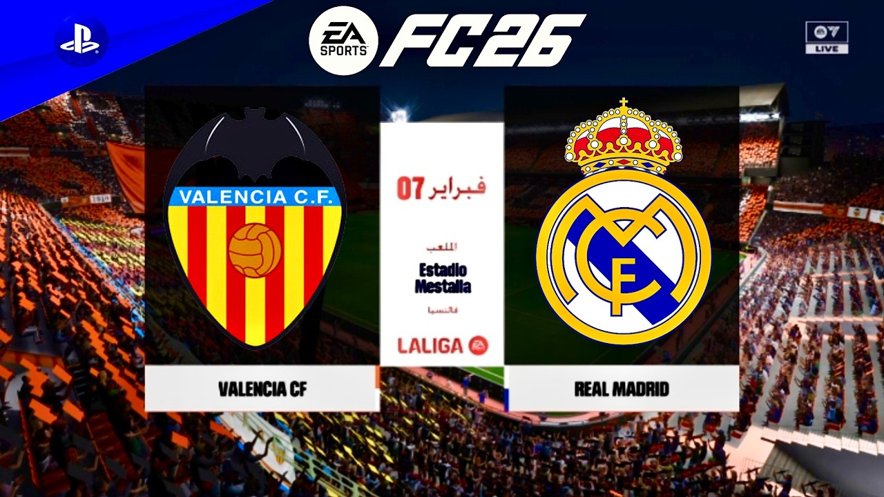 فالنسيا vs ريال مدريد | مباراة الجولة 23 من La Liga موسم 25/26 🏆 بتعليق عربي🎙️في FC 26