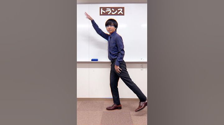 理系男子のはいよろこんで #shorts