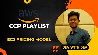 5. EC2 Pricing Model | AWS CCP Foundation Playlist