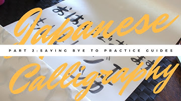 Jess vs Japanese Calligraphy: Episode 2