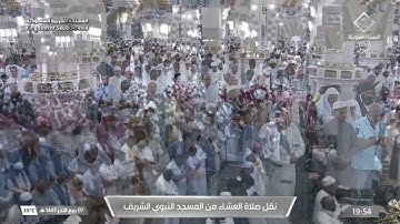 صلاة العشاء لفضيلة الشيخ د. #عبدالمحسن_القاسم يوم الإثنين 7 ربيع الآخر 1447هـ من سورة الأنعام.