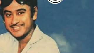 Kishore Kumar best song
