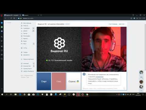 Обзор программы поиска по лицам,FindClone (Туториал№1)