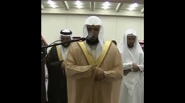سورة الزمر - الآيات 60-63 - بصوت الشيخ ماهر المعيقلي