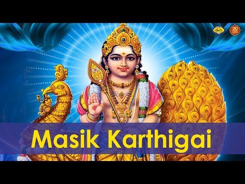 Masik Karthigai - Cycle Pure Agarbathies